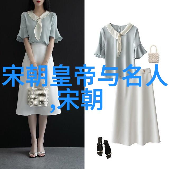 战国四大名将的武术防护体验