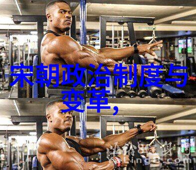 徐代泉黄梅戏音乐工作者全集中的人物篇