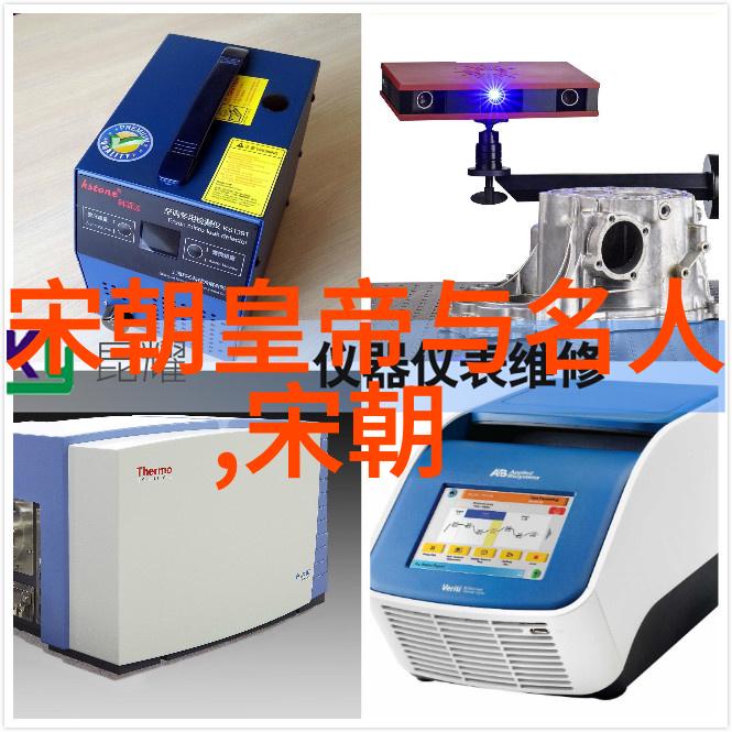 传承辉煌明朝族谱简图背后的历史故事