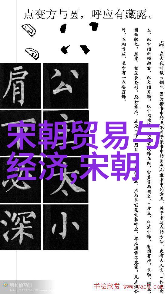 为什么元朝的历史很少提及我不知道这个故事怎么回事