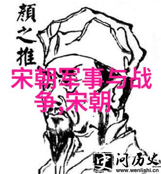 明朝那些事儿-明朝那些事儿7本与9本的深度对比分析