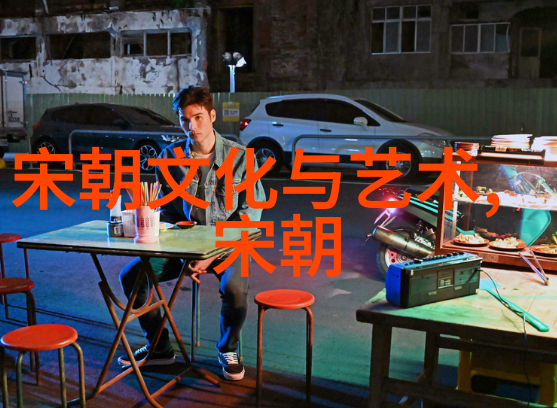 朝阳沟上的赵兵伟正如豫剧票友中的璀璨明珠