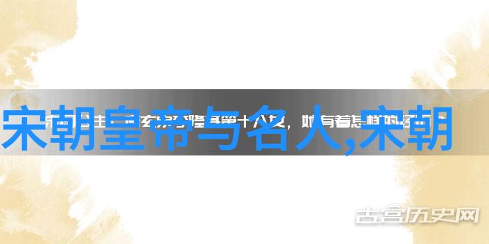 明末之际最后一批功臣的沉浮生死录