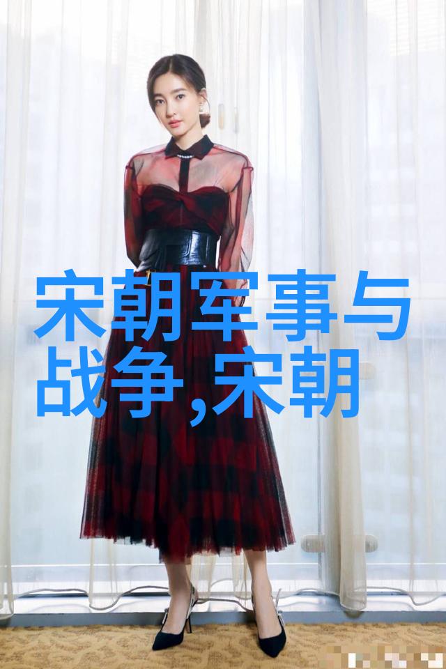 风起云涌的英雄征途范浩民的大明末日