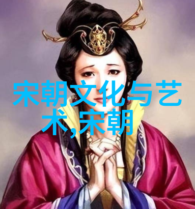 黄梅戏夫妻观灯徐代泉音乐工作者徐代泉黄梅戏的守护者