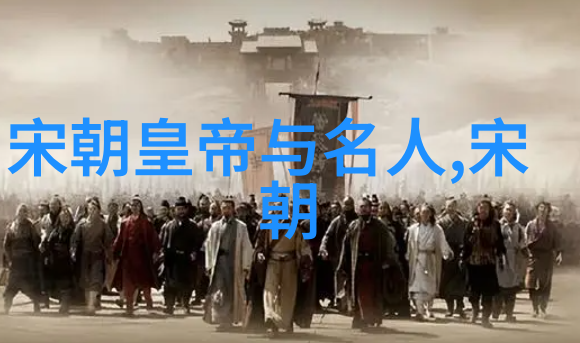 中国古代帝王们是如何选择继承人的