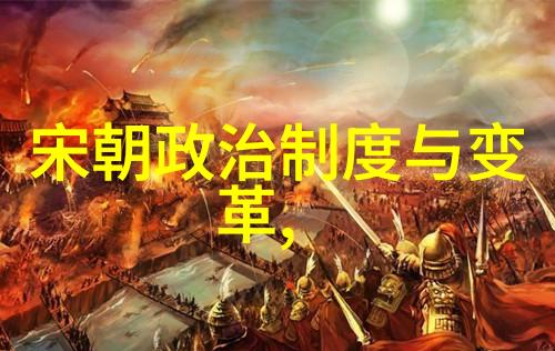 民间故事的宝库免费故事会带你走进传统文化的深处