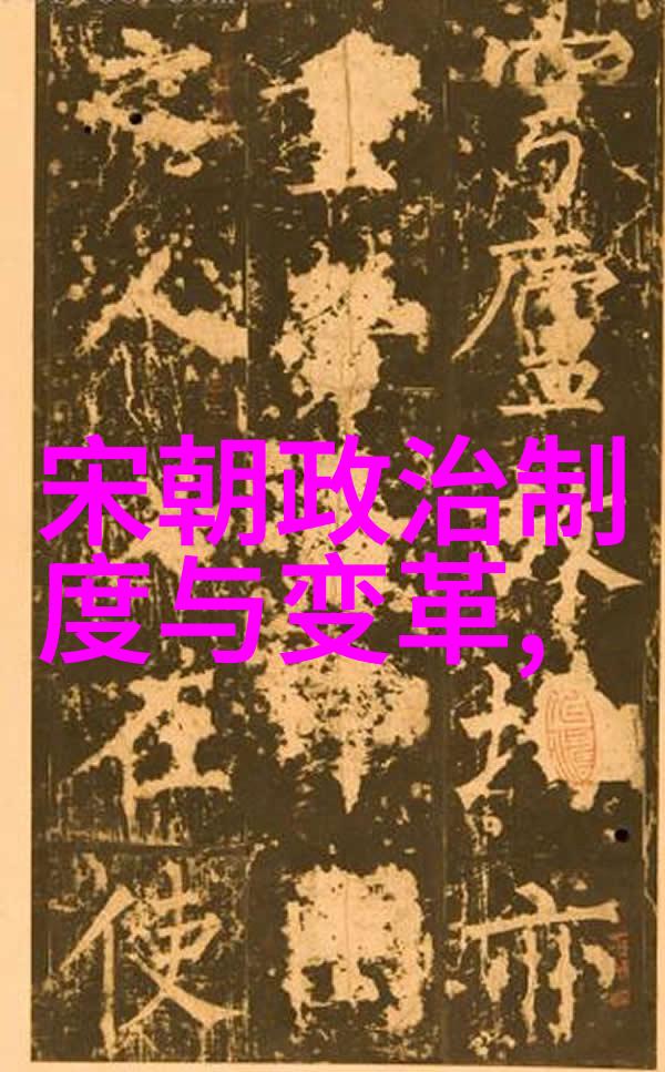 徐代泉黄梅戏音乐工作者在桃花扇电视剧中展现才华
