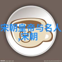 明朝英杰谱揭秘历史上最具才华的臣子们