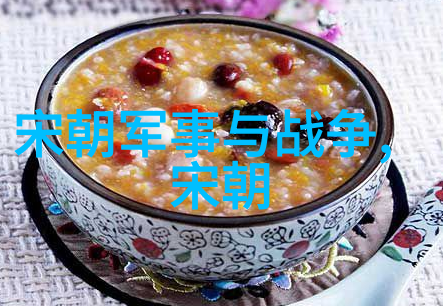 春日绘梦蔷薇花园的柔软呵护