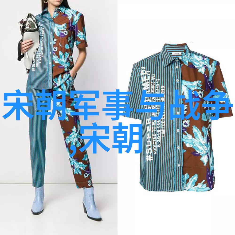中国学生体质健康阴铿新篇章