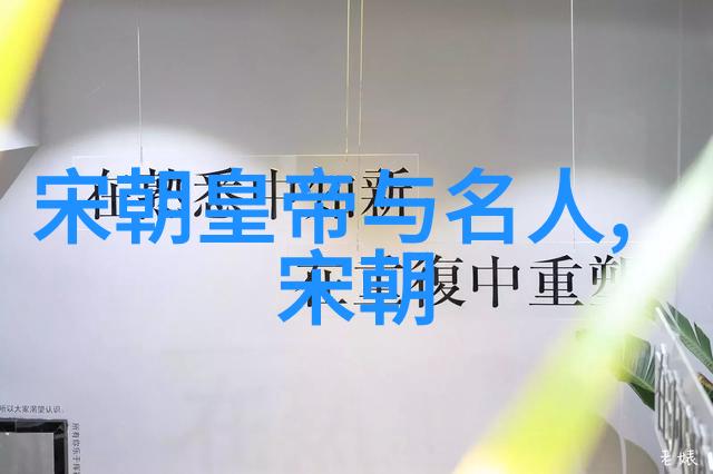 桃源洞秘密玉蒲团的奇遇与挑战