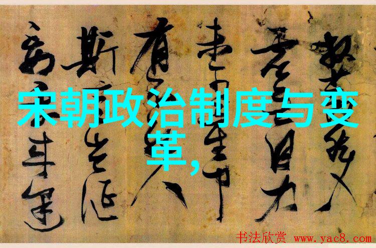 数字之舞揭秘1和0的免费观看世界