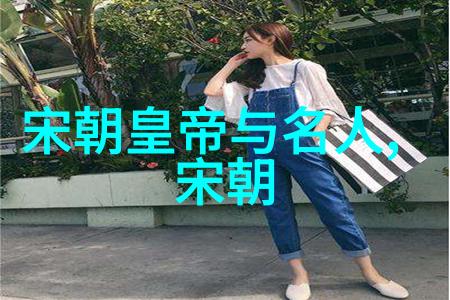 忽必烈中国两南北朝重要人物之一