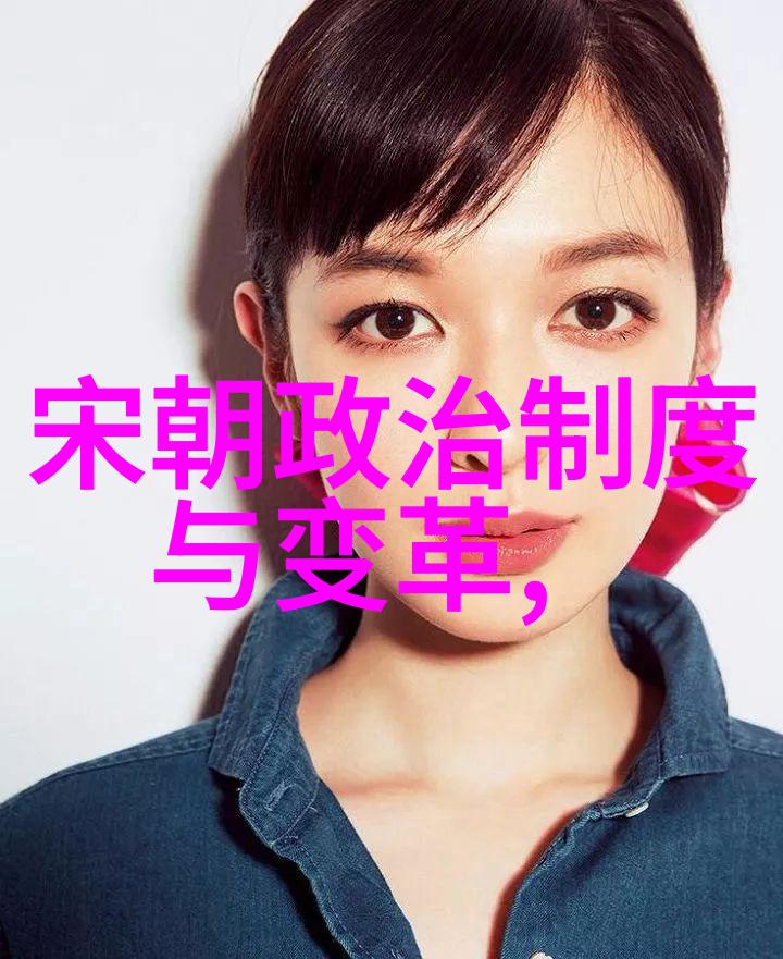 战乱与和平元末明初时期的大变局