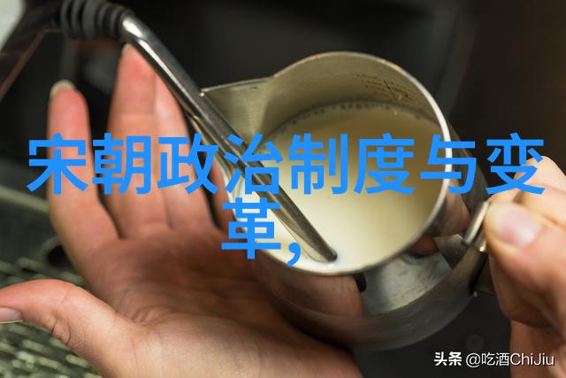 卓越科研学者No.28丁预立经济学院探索湘南自然经济奇迹
