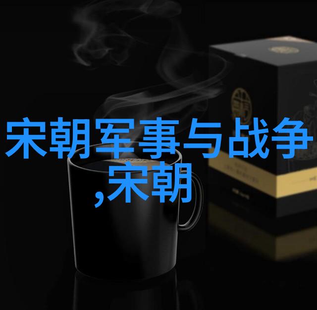 明朝历代年号考略