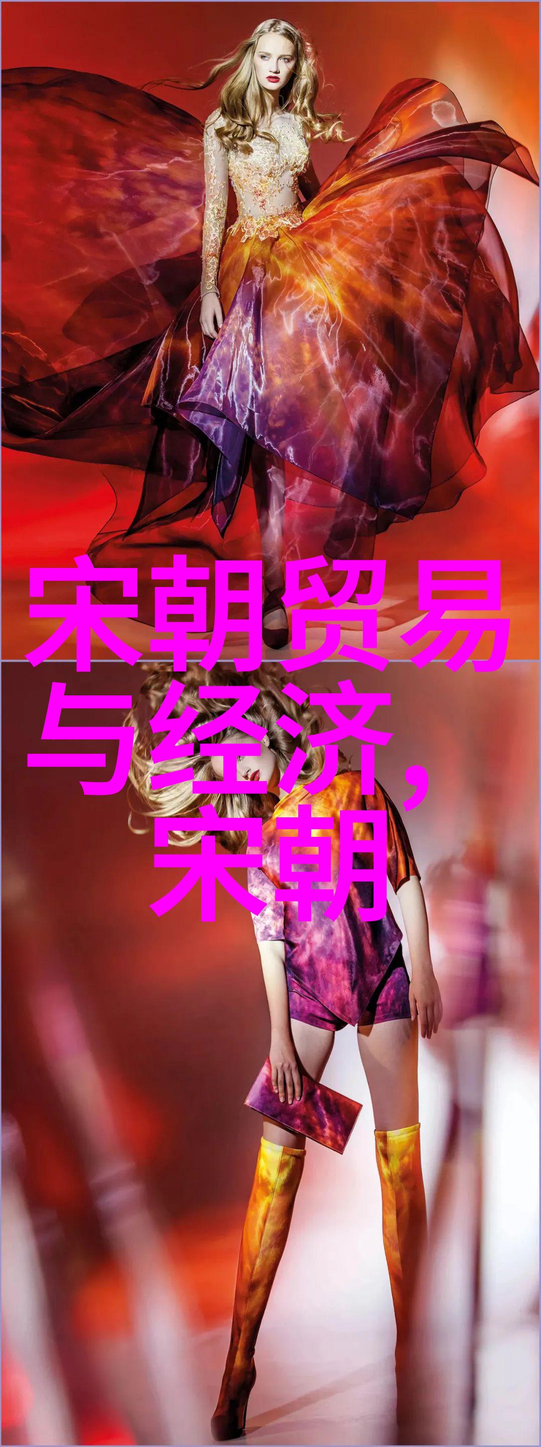 吴国学晚清名将的英勇事迹与思想追求