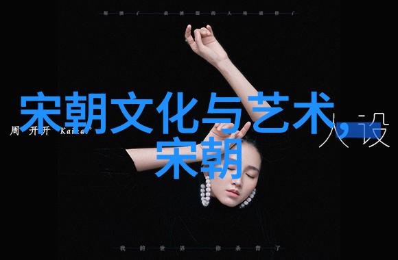刘伯温与李善长谁才是明朝智慧的双璧