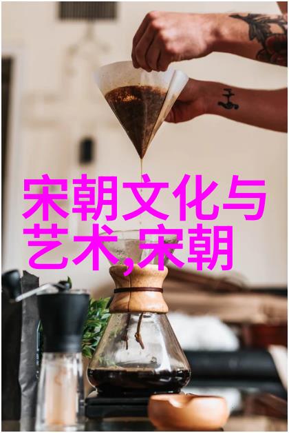 明朝那些事儿穿越时空的历史奇遇全文解读