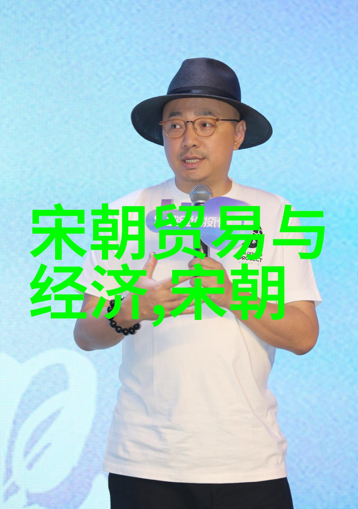 在仙桃教科研网上做有温度的人工智能助力人物成长