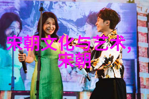 明朝那些事历史上的明朝趣闻与事件