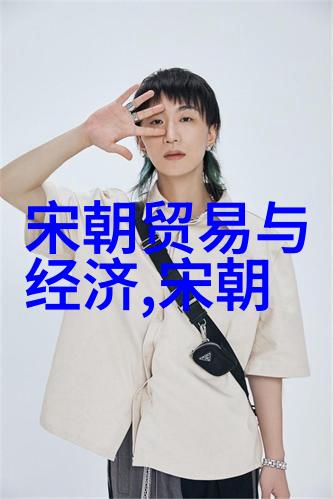 明朝军事建设它是如何应对外部威胁的