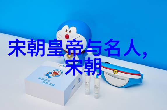 明朝列王谱帝皇家谱的辉煌与衰落