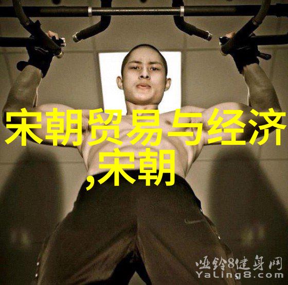 元朝有几个皇帝统治过这个国家