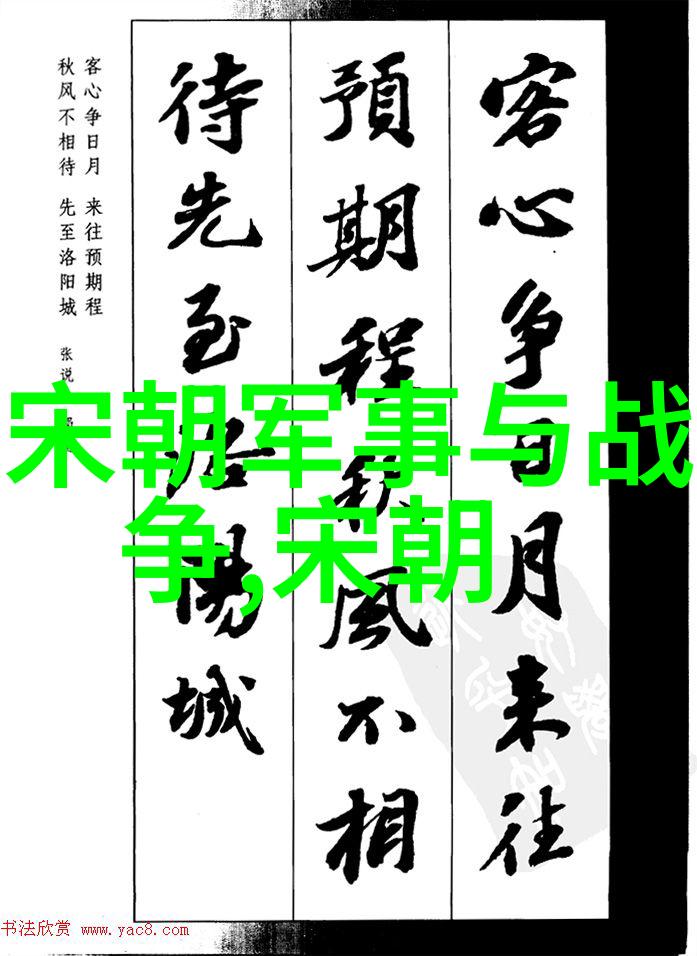 学习强国的王献之像一位勤奋的学生一天到晚在学习强国平台上埋头苦干