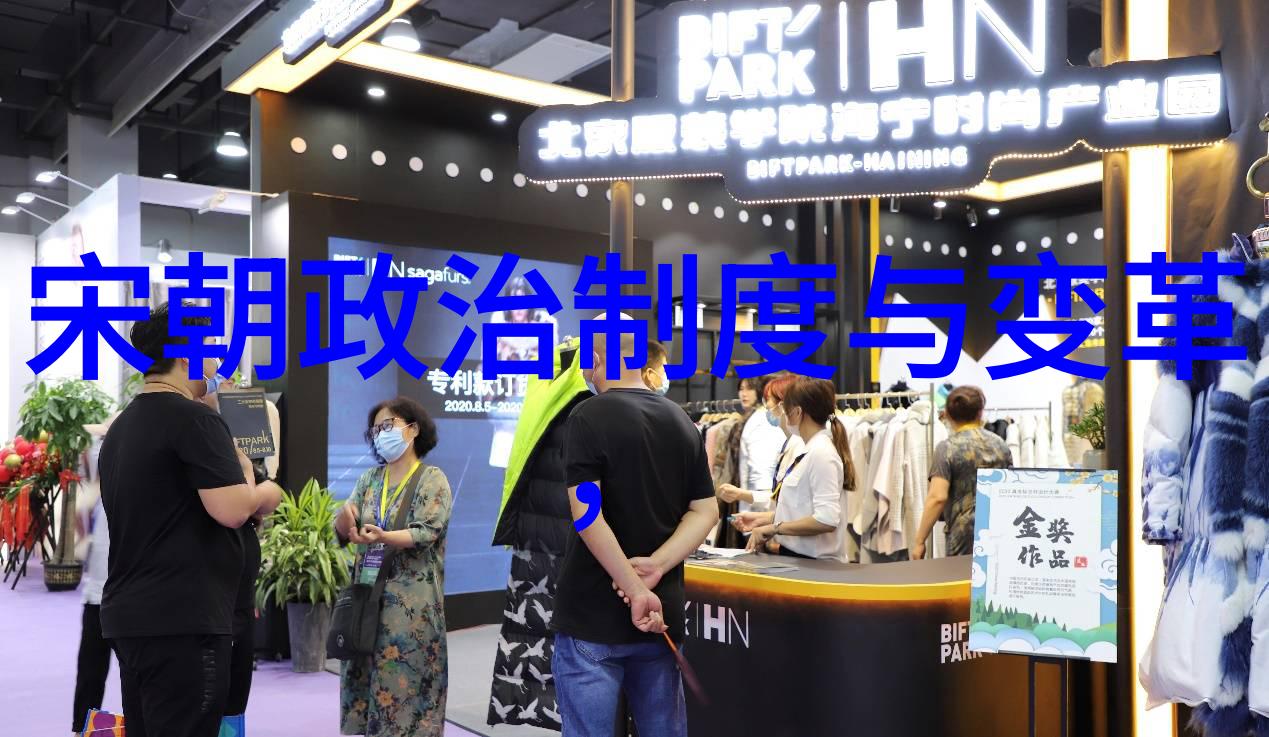 探究元朝在中国历史中的地位与影响