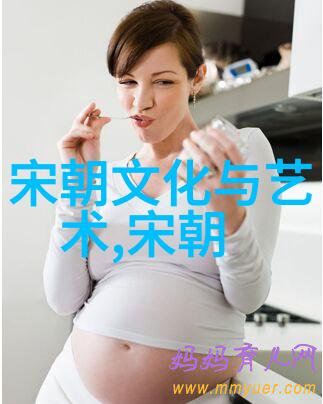 中国历史朝代序列考辨与时空变迁分析