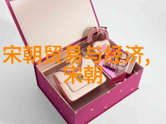 心尖野玫瑰我和那一束不经意的野花