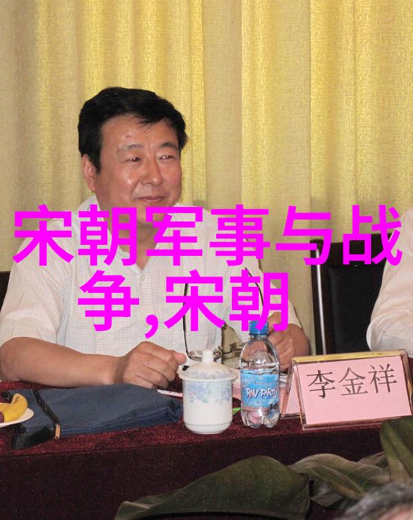 东周朝历代英杰元成宗的光芒
