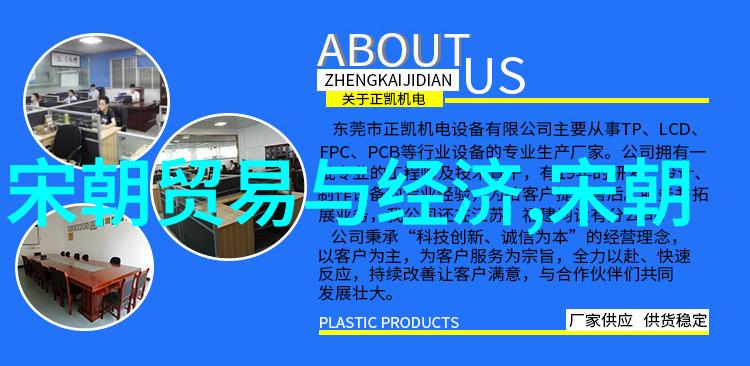 元武宗时期的文化繁荣与艺术创造