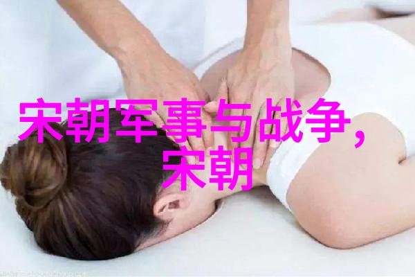 穿越时空通过明朝那些事txt未删减版了解过去
