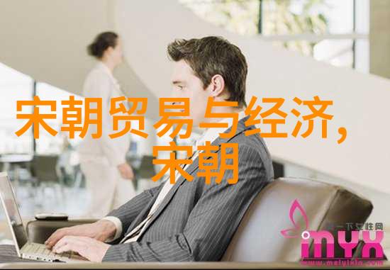 龙椅上的骗子明英宗的权谋之谜