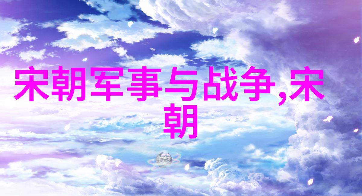 乾隆一生几个皇后-帝影与嫔妃乾隆朝的皇后们
