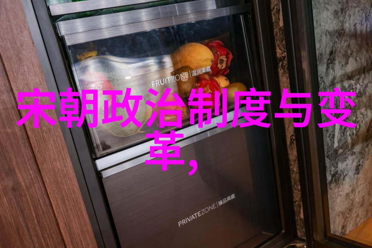 我来告诉你怎么回事元朝是怎么灭亡的