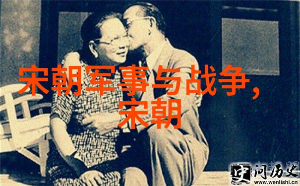 南宋英杰孟珙的香醉图画
