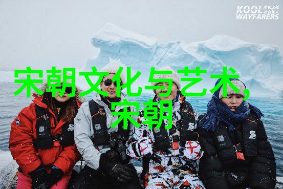 明朝人口最多多少人口-大明盛世揭秘明朝人口规模的巅峰之年