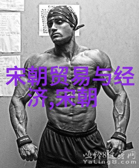 学霸们在历史舞台上的角逐从武林外传看刘伯温与李善长