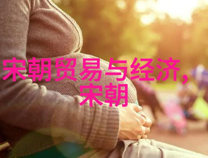 人物穿汉服办婚礼尊崇贤者素斋宴彰显世界十大思想家智慧的精神