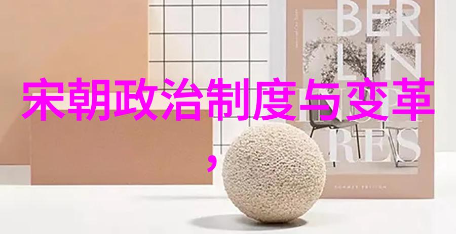 未来科技奇迹新世界的璀璨奇迹