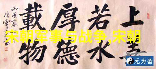 河南文化诗词精粹河南省歌韵传承