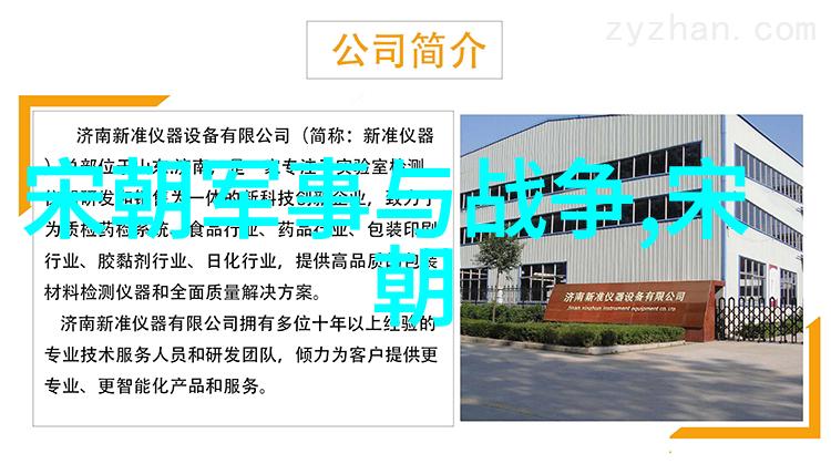 探索画卷中西绘画艺术差异的对比之旅