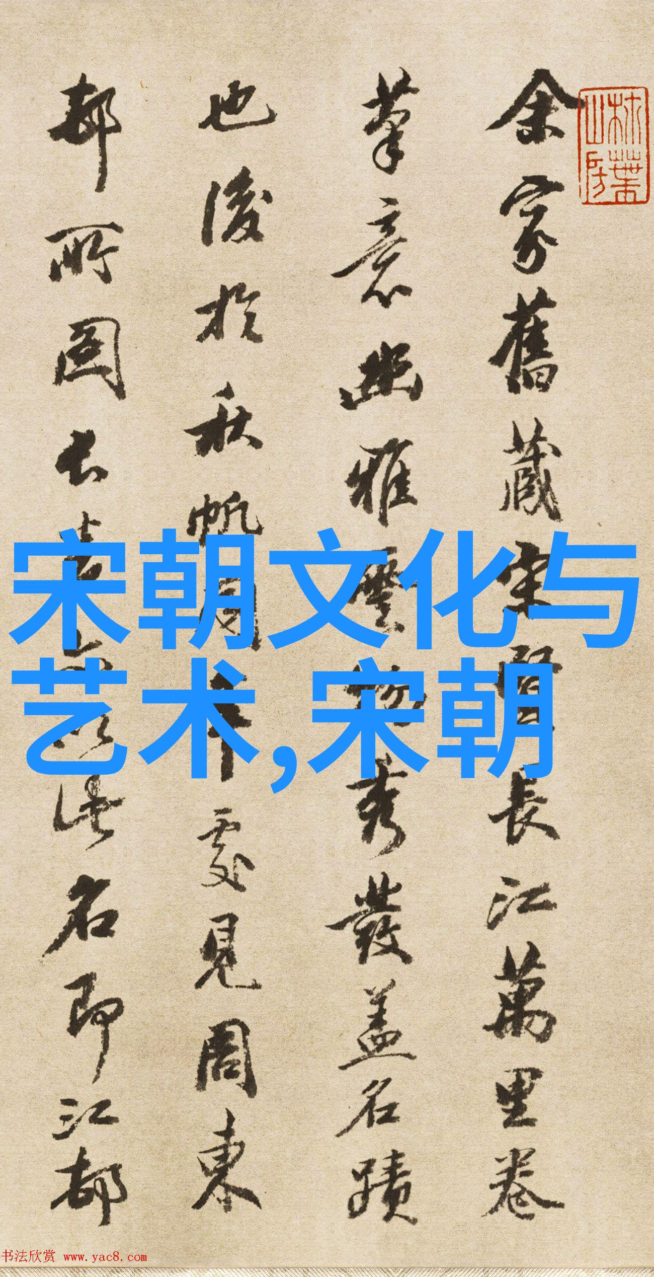 明朝的皇帝继承顺序表及血缘关系明朝皇统演变史