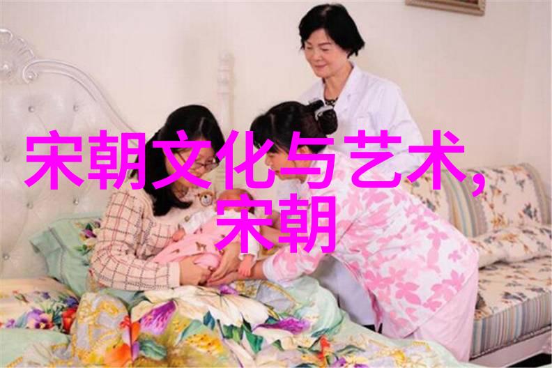 孙新()的古籍收藏非元曲四大家之珍稀书籍