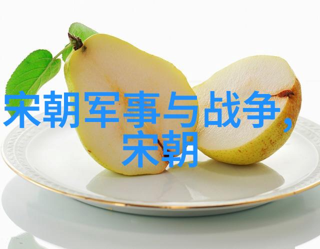 马总的青睐与我的小葡萄故事
