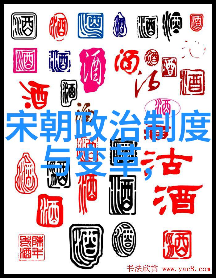 满族入主中原后大明文化又有怎样的融合与变化